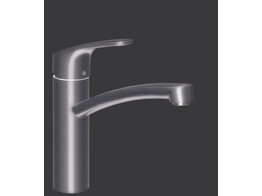 Hansgrohe 73885800 - Focus keukenmengkraan rvs look