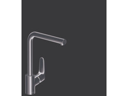 Hansgrohe 31817800 - Focus KMK rechte hoge uitloop rvslook