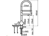 Cool 4-in-1 XL -Ronde kraan - Goud br/ Opgelet  Artikel bestaat uit 2 dozen 
