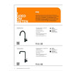 Catalogue Accessoires